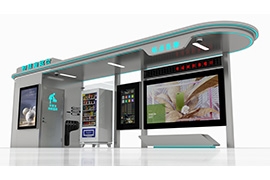 智能公交（jiāo）候車（chē）亭不再局限於單一的候車功（gōng）能
