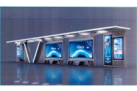 四川高端智能（néng）公（gōng）交候車亭（tíng）發貨案（àn）例