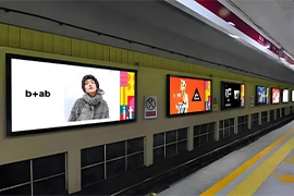 濟南軌行區地鐵燈箱發貨案例