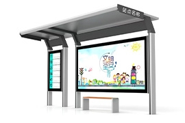 青島鋁型材款（kuǎn）公交候車亭發貨案例