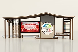 山西晉城智能仿（fǎng）古候車亭（tíng）發貨案例